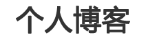 汉阳区新闻网